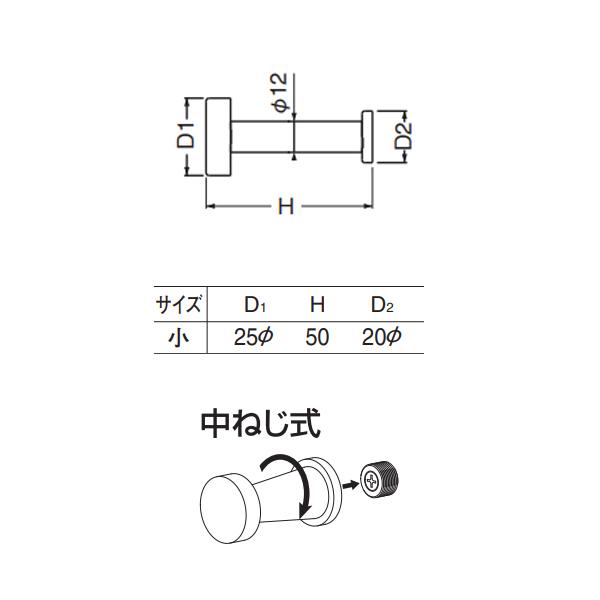 シロクマ ラウンドフック CB-14 小 黒艶消 : イーヅカ - 通販
