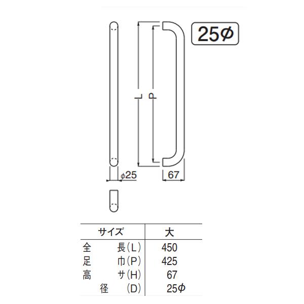 シロクマ 丸棒取手 NO-172 大 黒艶消 : イーヅカ - 通販 - Yahoo