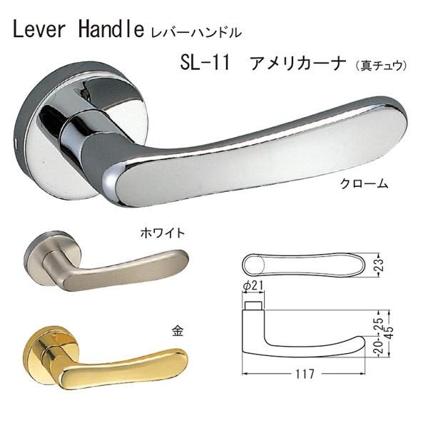 しろくま　1225 すみっコぐらし（Sumikkogurashi）（キッズ）すみっコぐらし