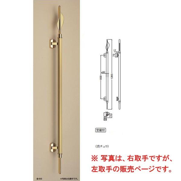 シロクマ トーン(右) 金・SG(サテンゴールド) SPP-16R 1組