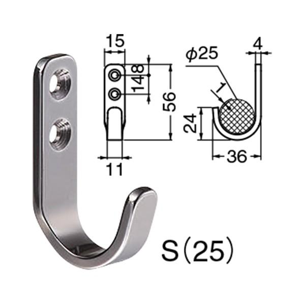 シロクマ フック ステンU形フック4t ST-205 ステンレス S(25) ソフトミラー | 