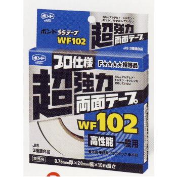 愛用 好きに コニシ SSテープ 超強力両面テープ 金属 プラスチックなど WF102 20mm幅×10m長×厚0.75mm 1巻 dmscards.com dmscards.com
