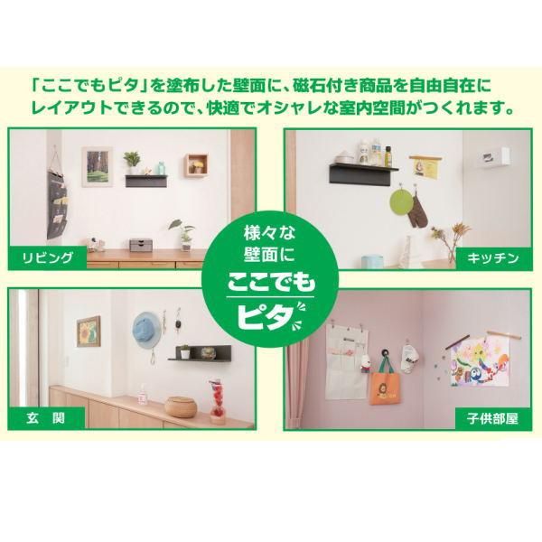 YAYOI ヤヨイ化学 ここでもピタ 3kg 273-607 : イーヅカ - 通販
