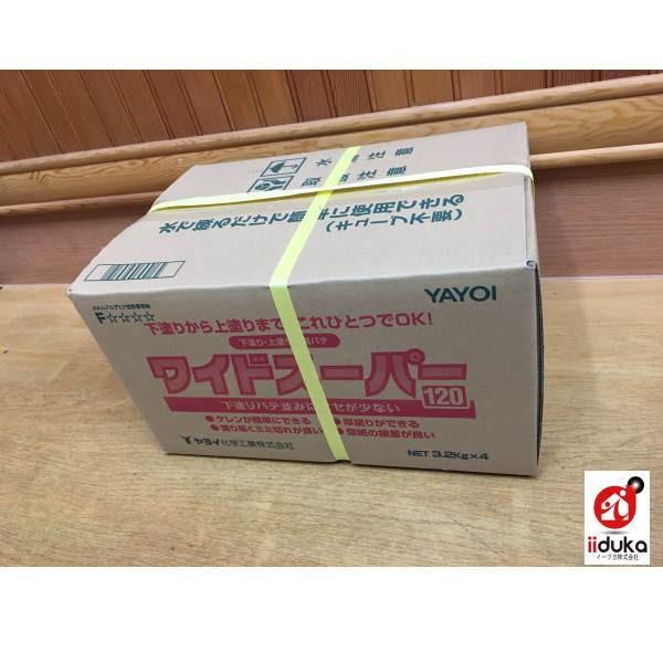 ヤヨイ化学 ワイドパテスーパー １２０分 1ケース 3 2kg 4袋入 Y276 231 イーヅカ 通販 Yahoo ショッピング