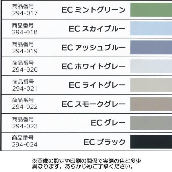 ヤヨイ化学 床用コーキング剤 アースコーク 0g Ec アイボリー 294 001 Y294 001 イーヅカ 通販 Yahoo ショッピング