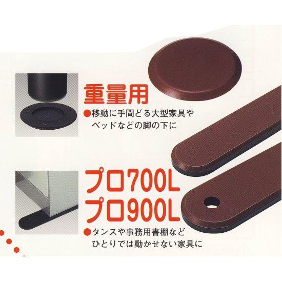 ニチアス カグスベールプロ 900L(2本入) : イーヅカ - 通販 ニチアス カグスベールプロ 900L(2本入) : イーヅカ - 通販