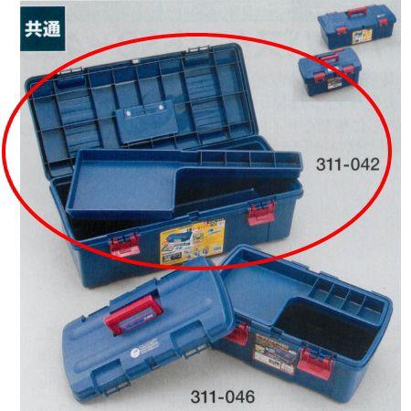工具ボックス ドカット D7000 1つ 311-042 : イーヅカ - 通販 - Yahoo