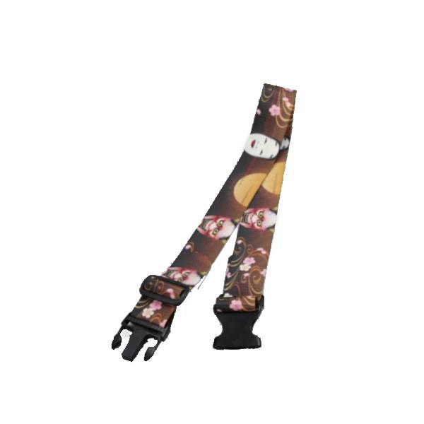 粋づくしワンタッチベルト DBO 能面 約巾48×長1100mm 313-171 | 