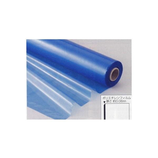 床セーフ 巾1300mm&times;長77m 0.06mm厚 316-048