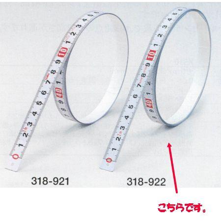ステンレス製 粘着式メジャー ステンレス メジャー」の人気商品一覧