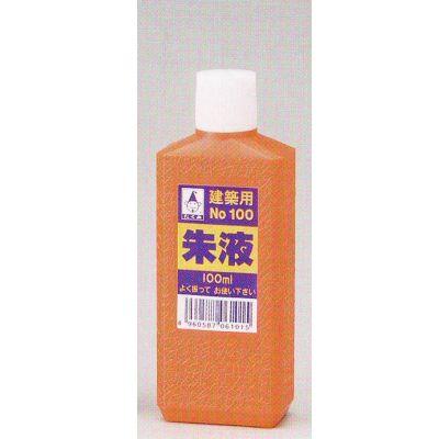 墨汁 朱色 100ml 1個 320-402 : イーヅカ - 通販 - Yahoo!ショッピング