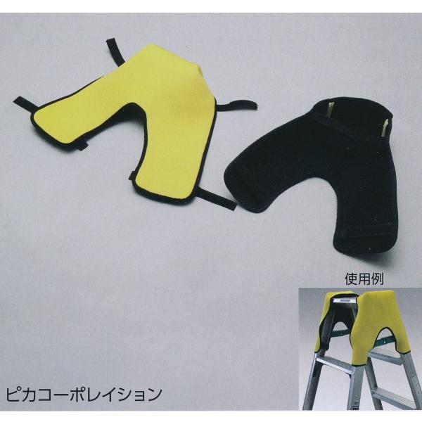 きゃたパッド 321-261 1セット 2個1組 : イーヅカ - 通販