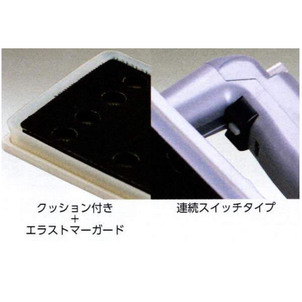 ヤヨイ化学 充電池式集塵サンダー 楽雷 5G 334-087 :y334-087:イーヅカ - 通販 - Yahoo!ショッピング ヤヨイ化学 充電池式集塵サンダー 楽雷 5G 334-087 :y334-087:イーヅカ - 通販 - Yahoo!ショッピング