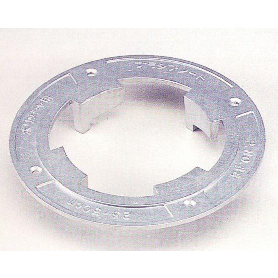 ブラシプレート 8インチ用 ３つ爪 １つ 336-533 | 