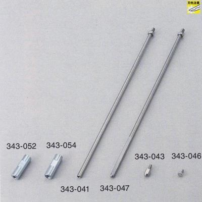 マキタ カクハンキ UT1305用ジョイント 1つ 343-052 : イーヅカ - 通販