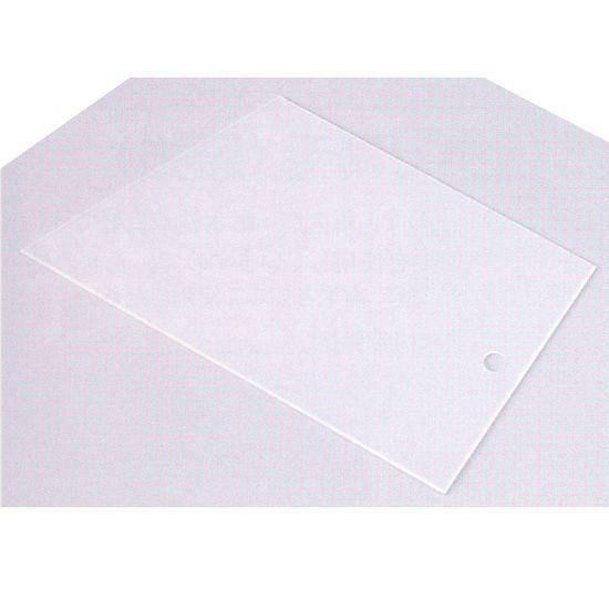 PP撫ぜヘラ 2mm厚 巾205×高115mm 1つ 346-421 : イーヅカ - 通販