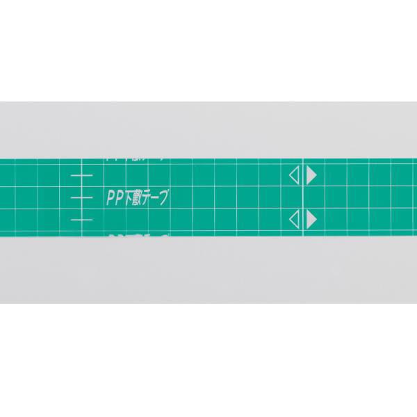 ヤヨイ化学 PP下敷きテープ 細巾 厚0.12mm×巾25mm×長200m 1巻 350-125｜interiortool｜02