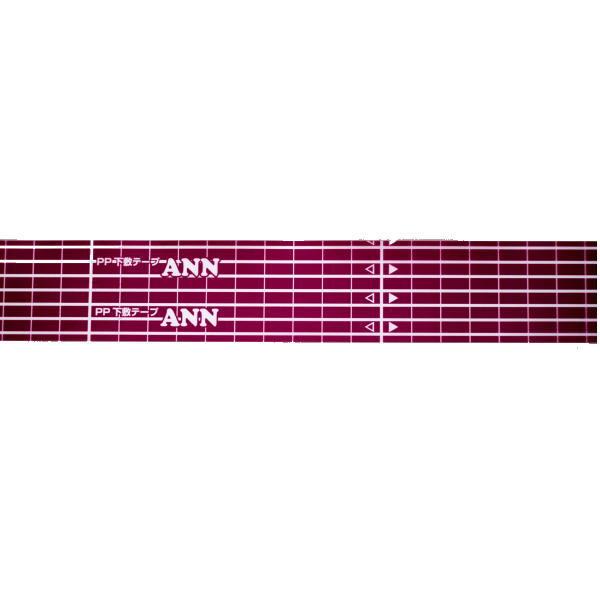 ヤヨイ化学 PP下敷テープ ANN 巾35mm×長200m 1巻 350-258 : y350-258