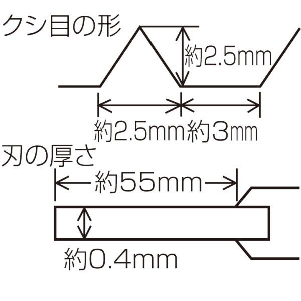 フロアスプレダー ステン 210mm 350-439｜interiortool｜02