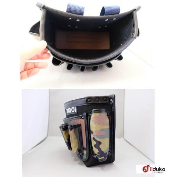 ヤヨイ化学 マルチカラーバッグ3 巾250×高215×奥行85mm 352-328 |  | 02