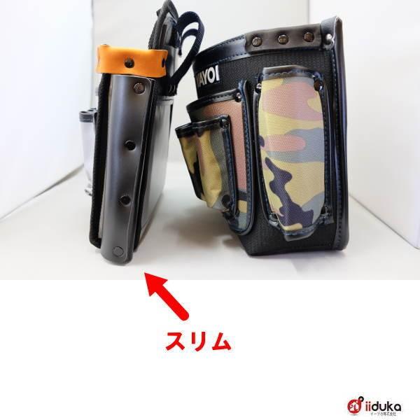 ヤヨイ化学 マルチカラーバッグスリム シルバー ミニ 約巾260×高250×奥行70mm 352-359 |  | 03