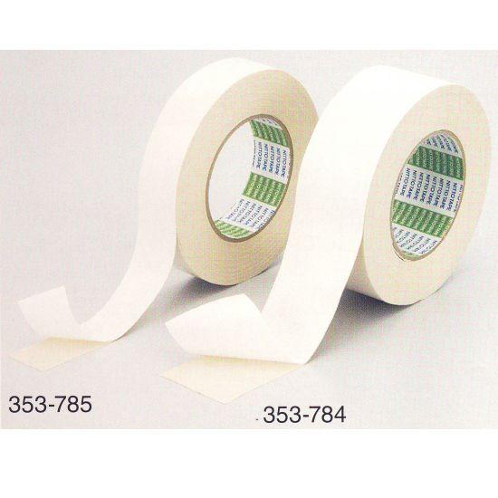 日東電工 カーペット固定用両面テープ NO.523N 幅50mm×長15m 1巻 353-784 | 