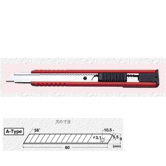 ＮＴカッター エヌティー 本体 A250RP 1本 | 