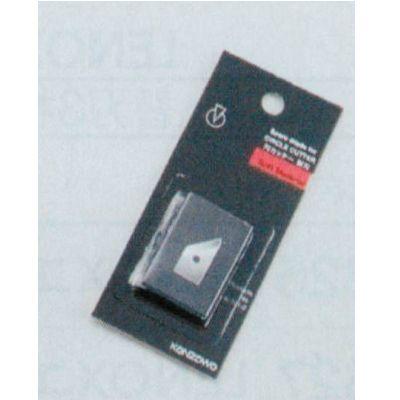 円カッター替刃 K-701-2 厚さ1mm 10枚 357-103 | 