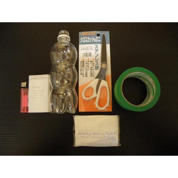 ヤヨイ化学 フッ素加工ハサミ YAYOIホワイトカットミニ 210mm 357-405 |  | 01