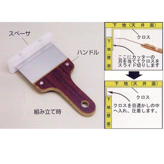 Hisatomo Yasuiさん専用ページ HF-TSUKIMIYOZAKURA KWH-GRD | Deviser ｜株式会社ディバイザー