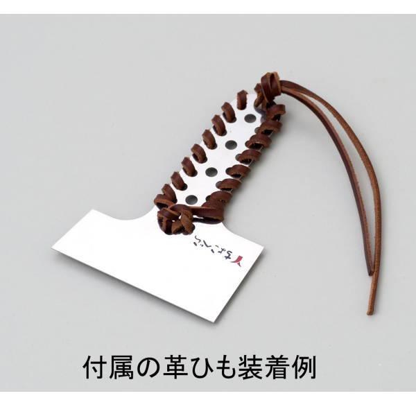 ヤヨイ化学 ちょこべら 90mm 0.6mm厚 359-111 : イーヅカ - 通販