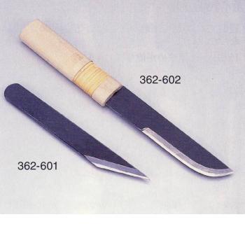 切出し小刀 刃巾24mm 362-601 | 