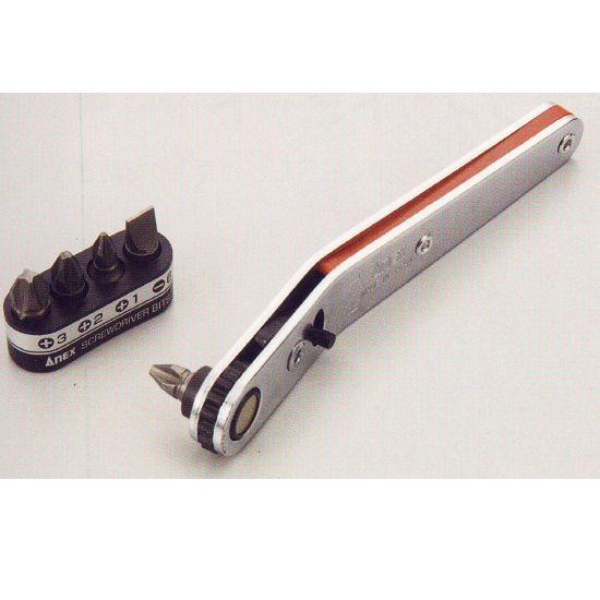 オフセットラチェットドライバー No428 367-132 | 