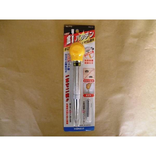 ネジピタ目盛りドライバー NO.1795-D 367-135 |  | 01