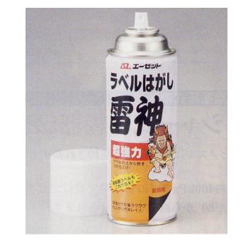 ラベルはがし雷神 420ml 368-314 : イーヅカ - 通販 - Yahoo!ショッピング