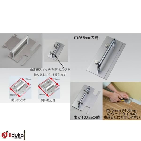 ばんちょう！ Amazon.co.jp: ハイロジック アングル蝶番 24×24AB P-547 : 産業