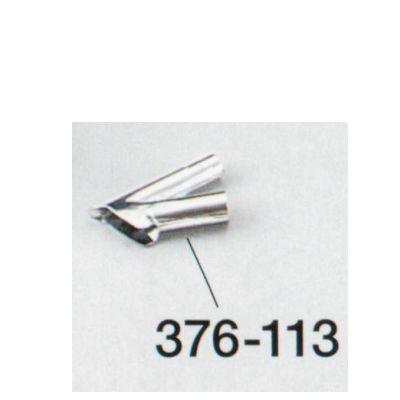 BOSCH(ボッシュ) エアガン 用ノズル PHG?N6 PHG-N6 6g7v4d0 BOSCH(ボッシュ) エアガン 用ノズル PHG?N6 PHG-N6 6g7v4d0 【公式通販】