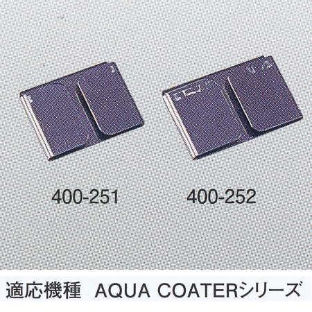 ヤヨイ化学 糊付機用 テープガイドA 38mm巾か45mm巾 : イーヅカ