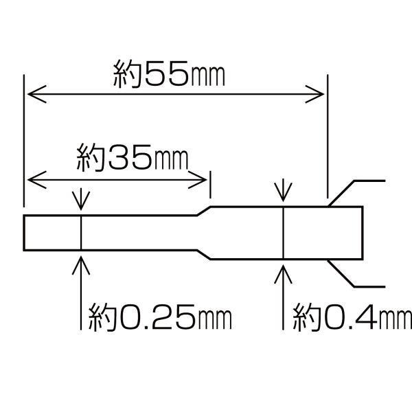 オールブラックパテベラ 5寸 約151mm 1つ 412-073｜interiortool｜02