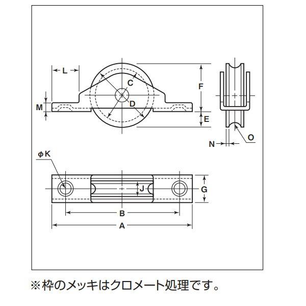ヨコヅナ 6ナイロン戸車 40 丸 DNM-0401 |  | 01