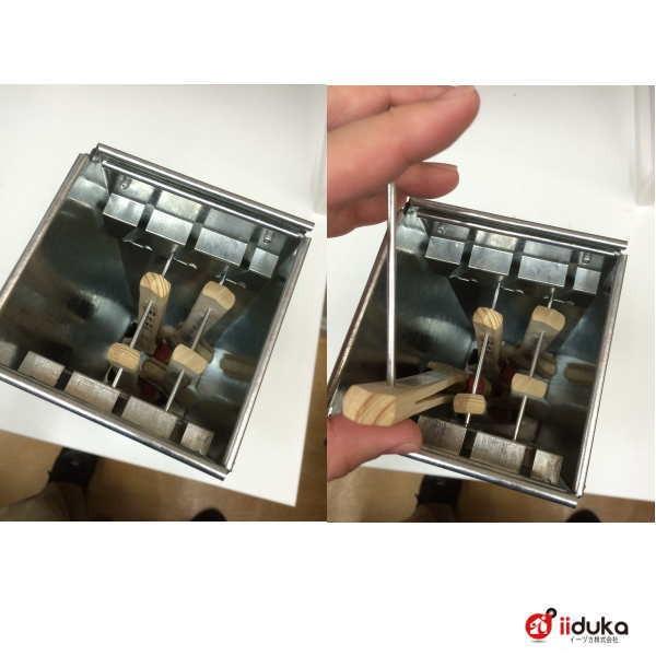 好川産業 刷毛保存缶 ブラシキーパー多助 1/4 W105×D105×H315mm 066014