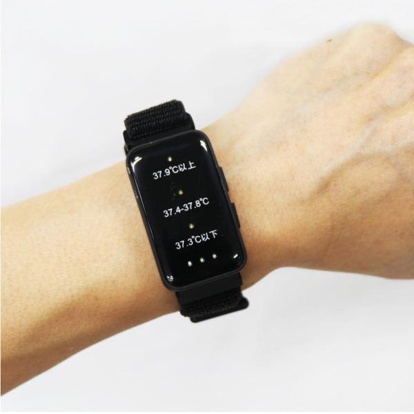 hiro様確認用② より確かな検針精度の向上をめざした高性能機能「ハシマ ツー