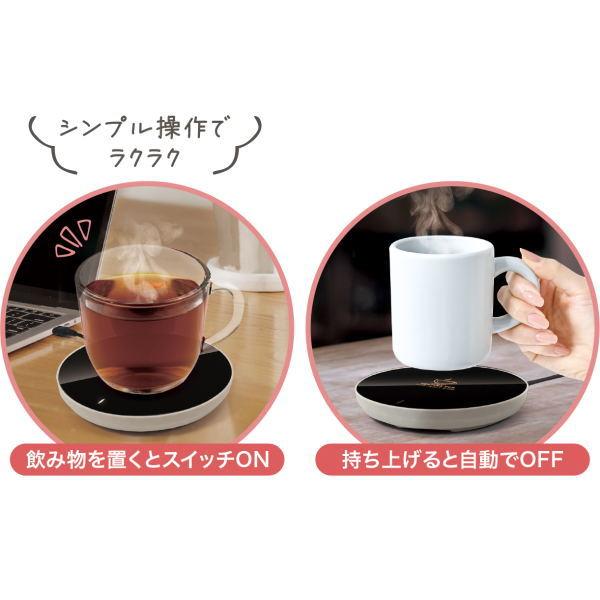 インターベース USB給電式 置くだけホットコースター IB-378 1個 |  | 04