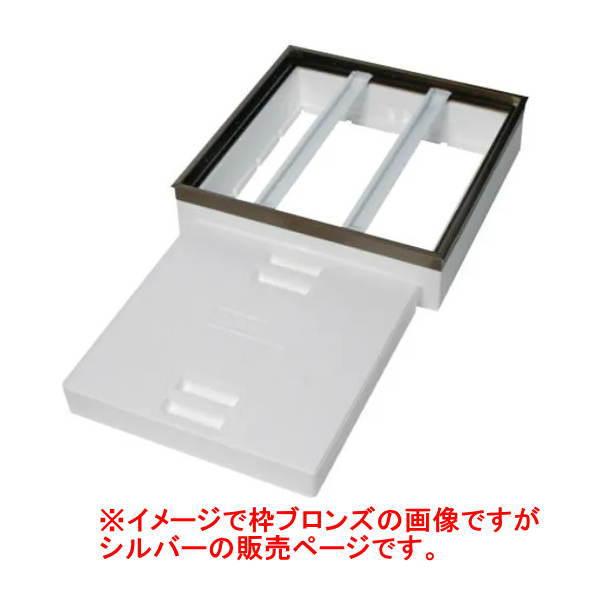 ,ty4様⑅/21 フチなし高気密型床下点検口 FUCHINE（フチネ）[標準型] | 床下