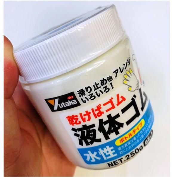 ユタカメイク 液体ゴム 250g BE16 クリアー yutakabe1イーヅカ 通販 Yahoo