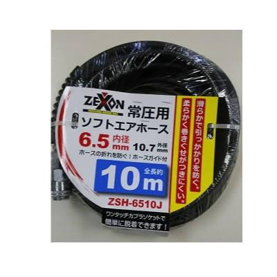 ボーさん専用 Amazon.co.jp: LEGO Super Mario 71410-Hummer Bro, Series 5, Hammer