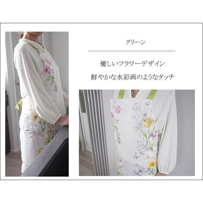 HANAE MORI（ハナエモリ） エプロン 森英恵 モリハナエ ボタニカル