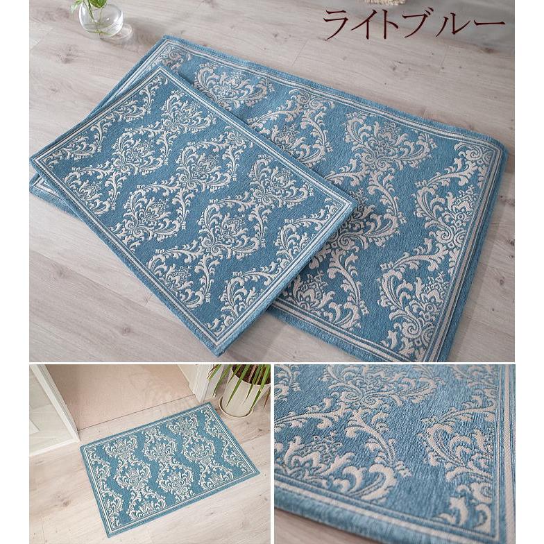 シェニールマット ダマスク柄 玄関マット アクセントマット 約70×120cm