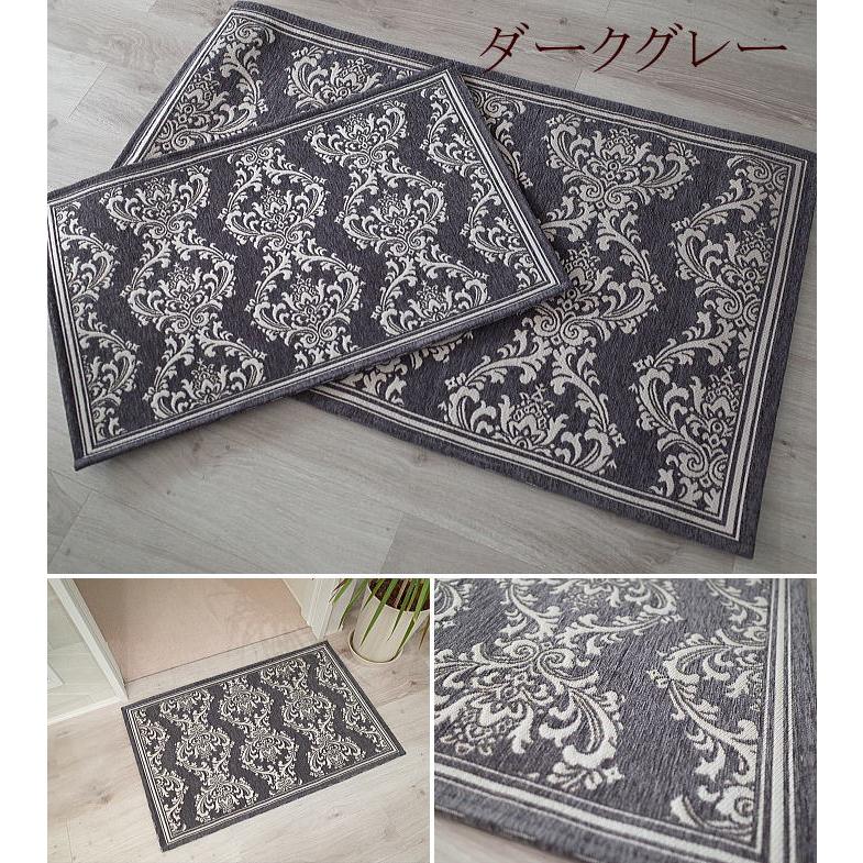 ダマスク柄❢オーダー承ります。 シェニールマット ダマスク柄 玄関マット アクセントマット 約70×120cm