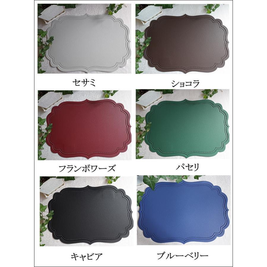 ランチョンマット 北欧 ビスケット サイズ約32.5×46cm（変形